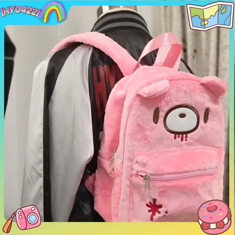 Women'S Fashion Backpack - Рюкзак Gloomy Bear, милый розовый рюкзак