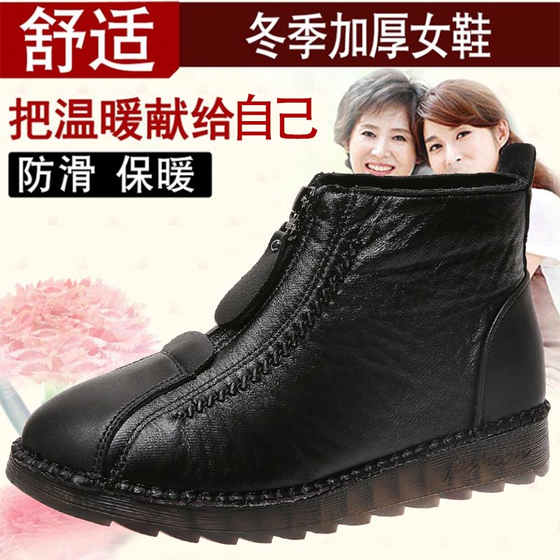 Кроссовки женские высокие из и – обзор и цена Women'S Fashion Gumboots